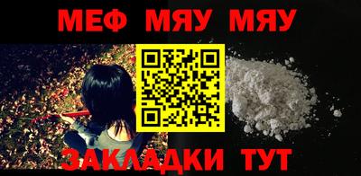 apvp Балашиха