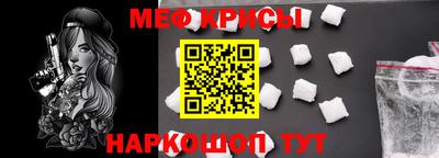 ГАЛЛЮЦИНОГЕННЫЕ ГРИБЫ Балаково
