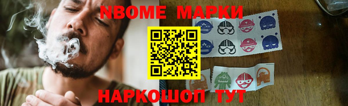 LSD-25 экстази кислота  Барнаул  Лсд 25 экстази кислота 