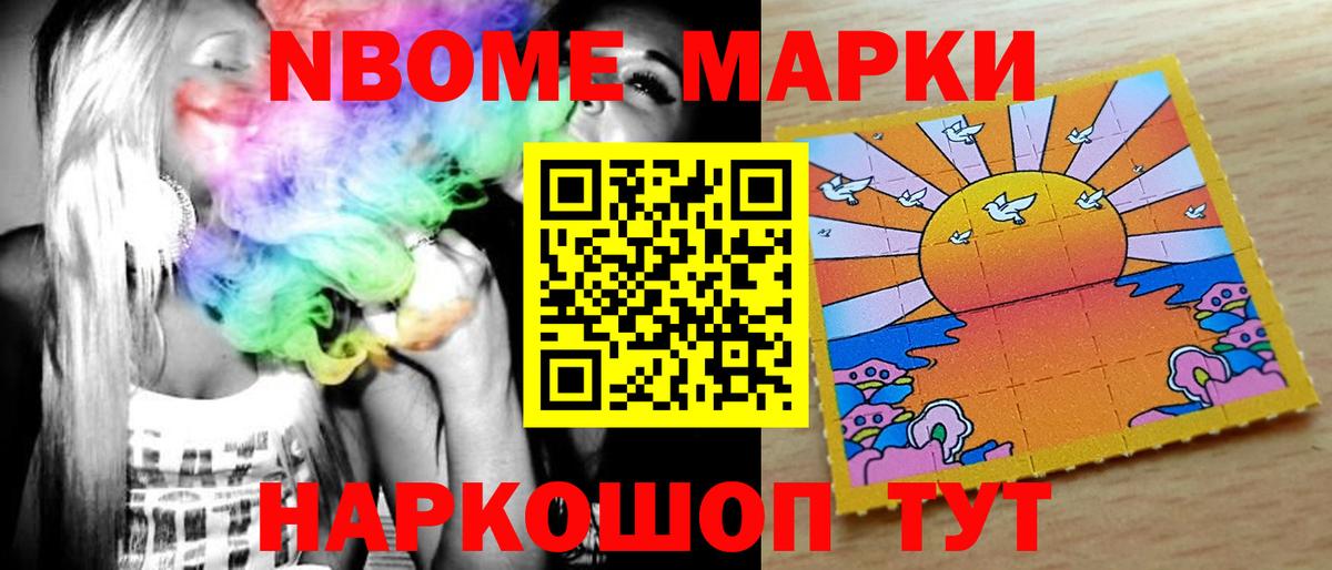 Лсд 25 экстази кислота  Вход с VPN  Барнаул  Лсд 25 экстази кислота 