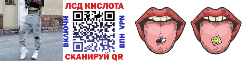 Марки 25I-NBOMe 1,5мг  даркнет сайт  Барнаул 