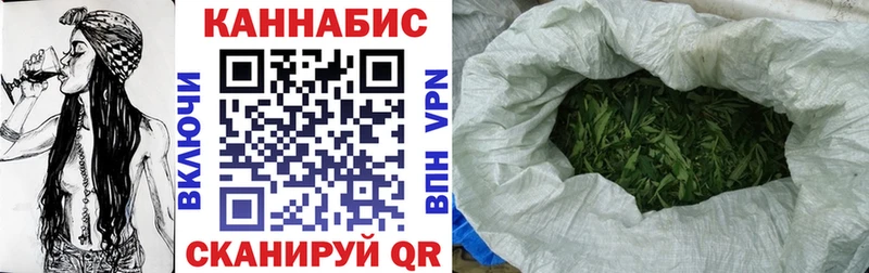 Бошки марихуана гибрид  магазин    Барнаул 